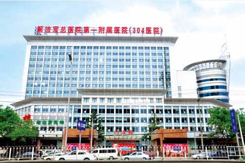 中国人民解放军总医院住院楼工程